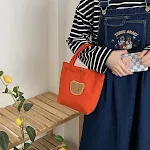 Orange Red