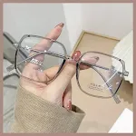 Grey box