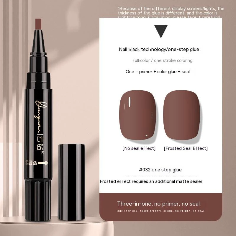 Nail Lazy One-step UV Polish – Glue and go! Get long-lasting, professional manicures with ease, no base coat or extra la — photo 38