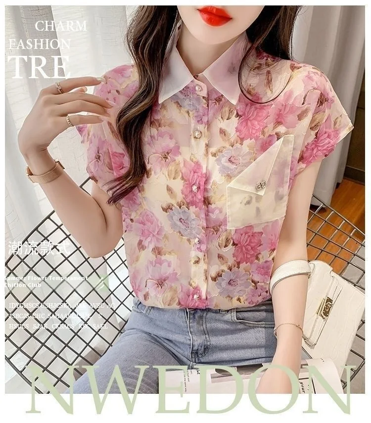 product image - 14