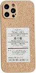 WoodenLabel Wooden