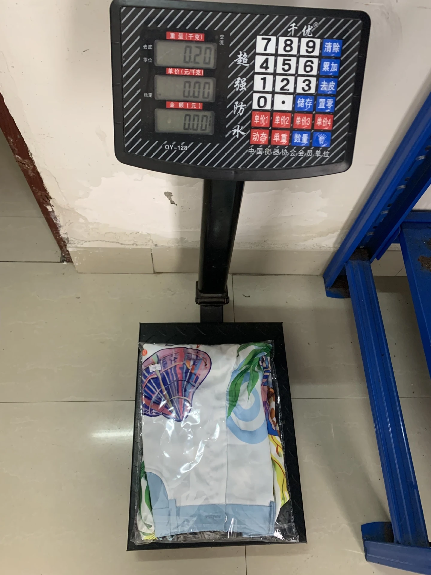 product image - 21