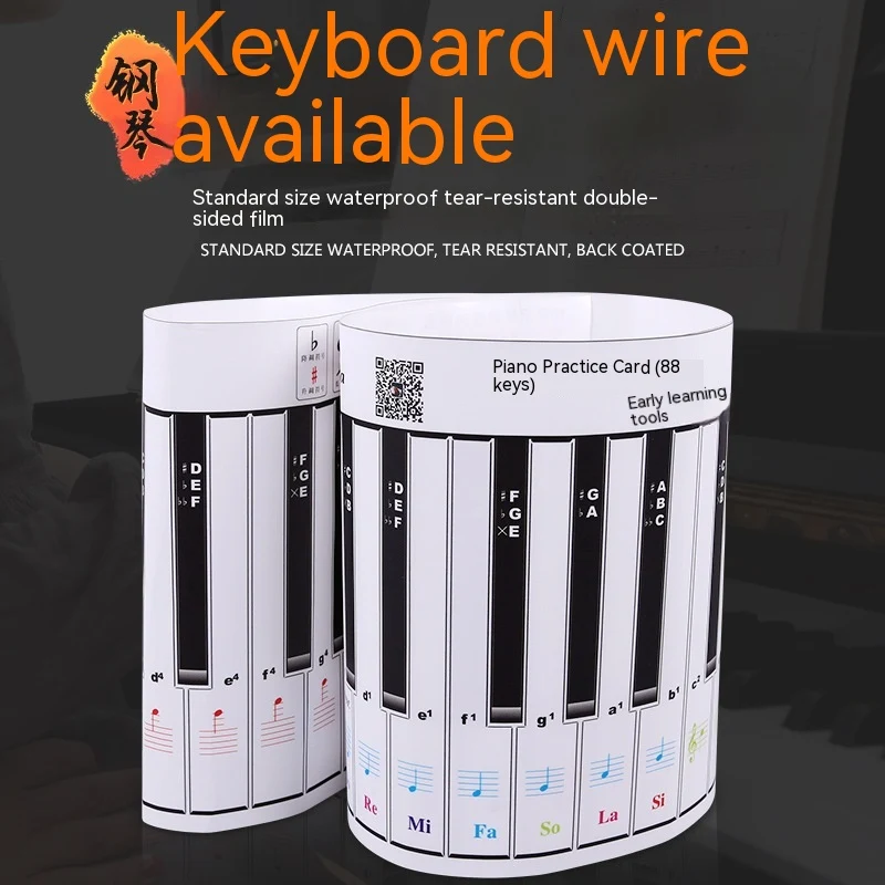 Simulação de Piano 88 Teclas e Papel para Prática de Caligrafia. Aprimore suas habilidades musicais e caligráficas com este material completo. — foto 15