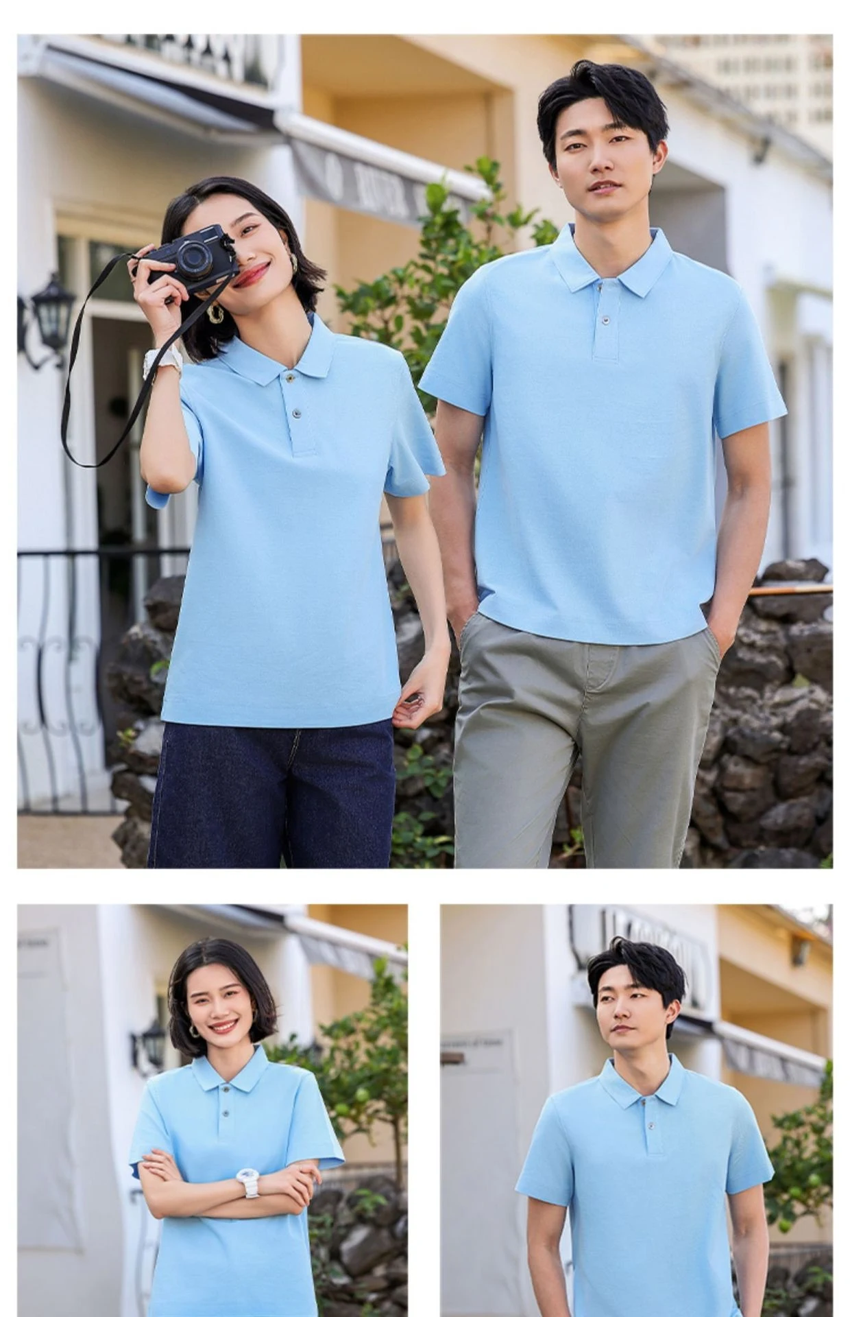 Title 7, New Summer Short Sleeved T-shirt Stay cool and ...