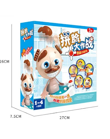 Image product - 1