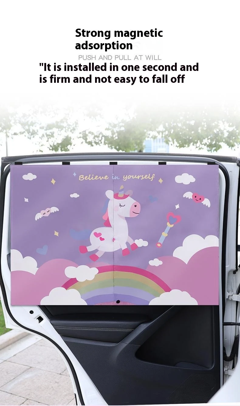 Title 5, Magnetic Car Sunshade Cartoon Car Curtain Prote...
