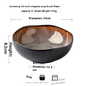 product image - 18
