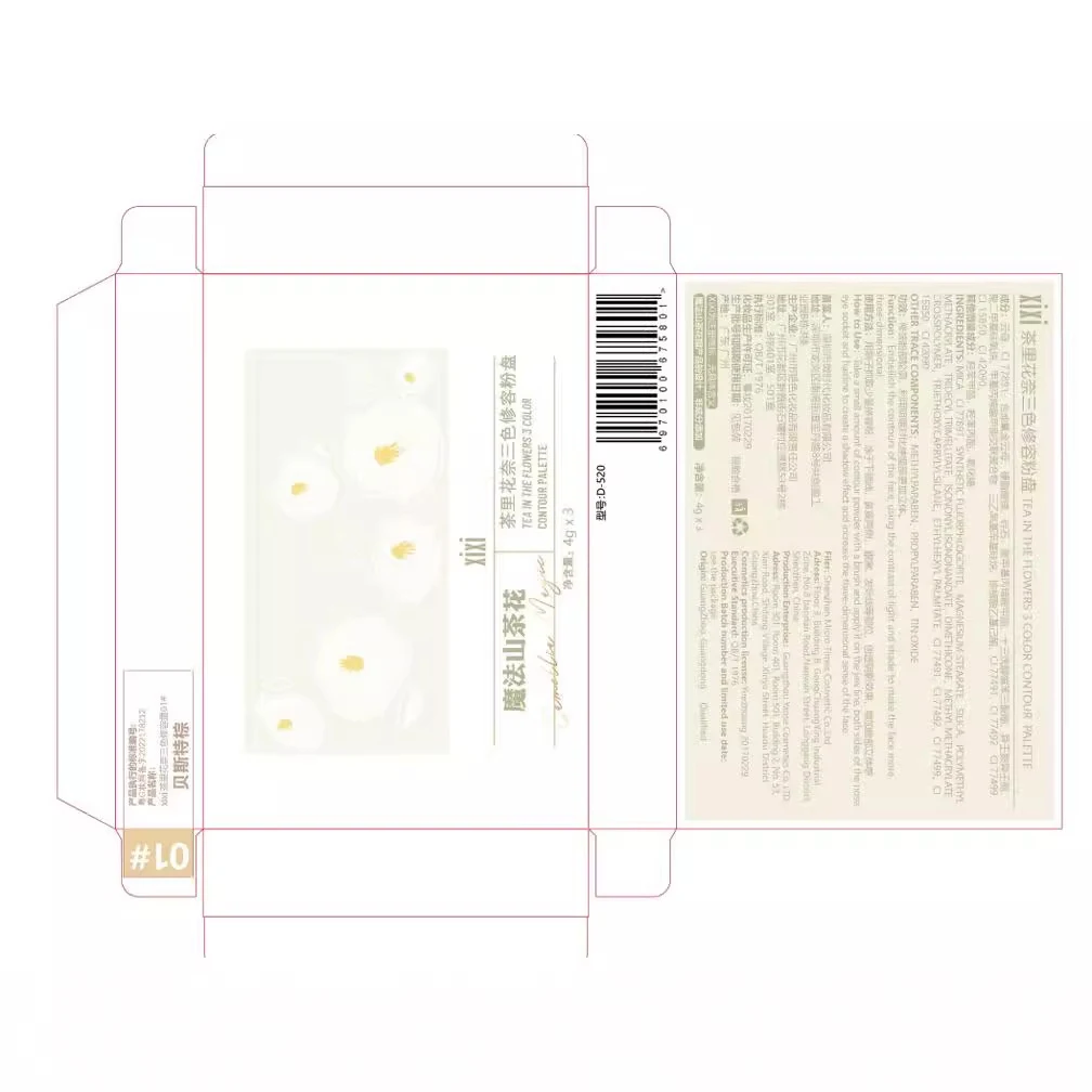 product image - 2