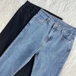 Jeans de mujer de cintura alta, ajustados y adelgazantes con tejido elástico. Estiliza tu figura con estos vaqueros cómodos y favorecedores. — foto 1