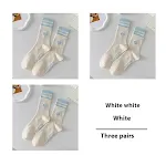 White Pack Of Three Pairs