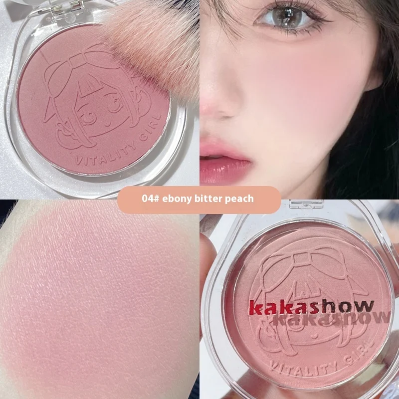 Vigorous Blush Natural Nude Color Gradient Blush Highlight Contour Compact for a radiant and sculpted look, perfect for — photo 9