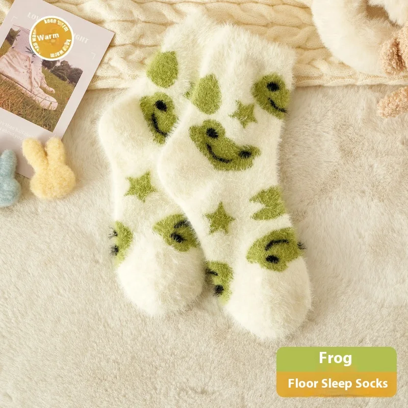 product image - 8
