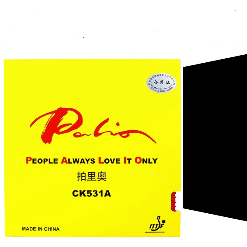 product image - 2