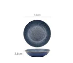 5.5 rice plate water pattern