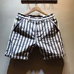 Blue and white stripes