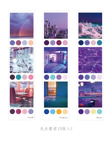 Image product - 3