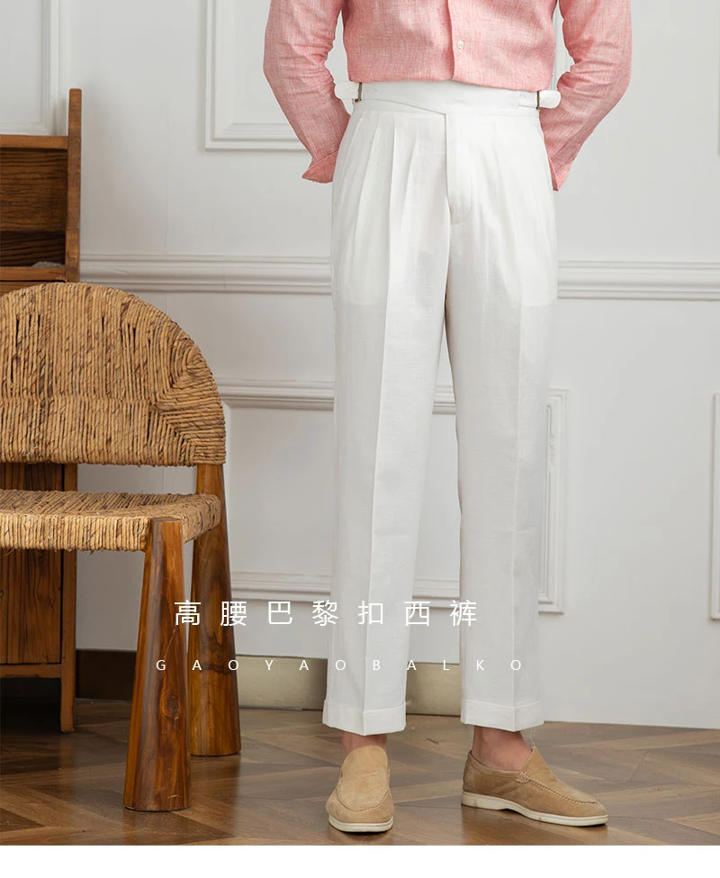 Title 6, Retro Breathable Cotton and Linen High Waist St...
