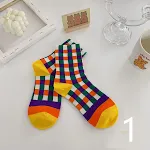 1 Style