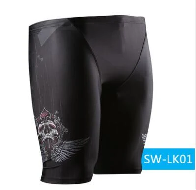 Title 1, Mens Professional Swimsuit Five-point Swimming...