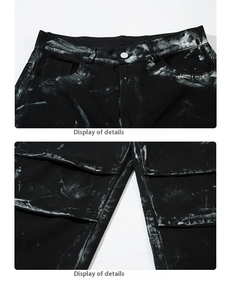 Title 2, Mens American-style Retro Heavy-duty Painted M...