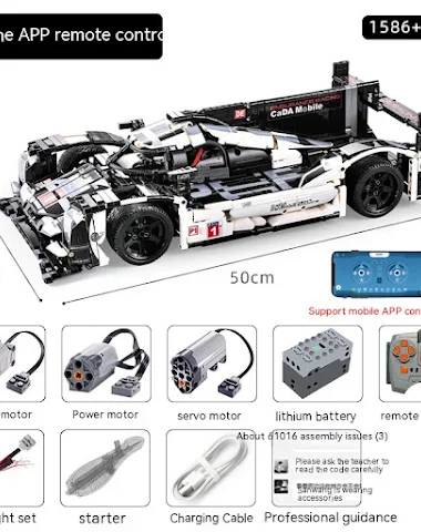 Image product - 1