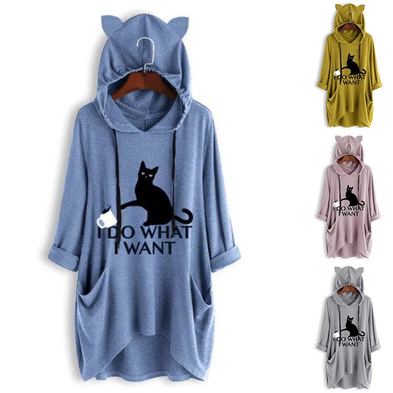 Women's casual hooded printed cat sweatshirt, comfortable and stylish for everyday wear, perfect for a relaxed, easygoin — photo 6