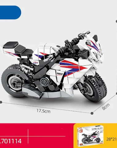 Image product - 1