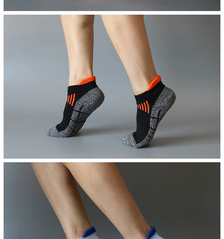 Title 11, Towel Bottom Socks Anti-friction Color Matching...