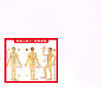 miniatures image - 2