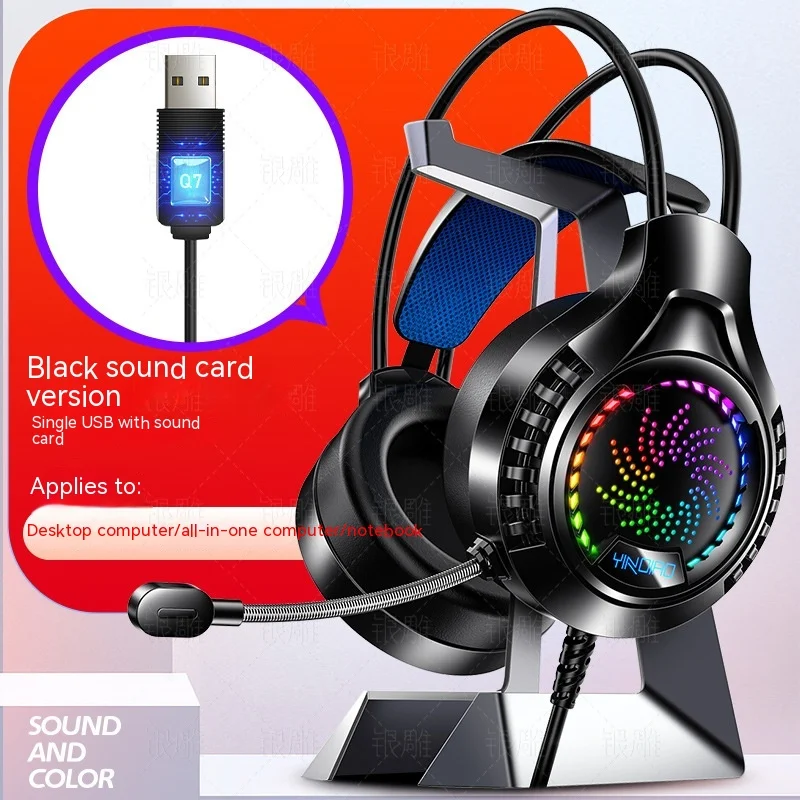 product image - 23