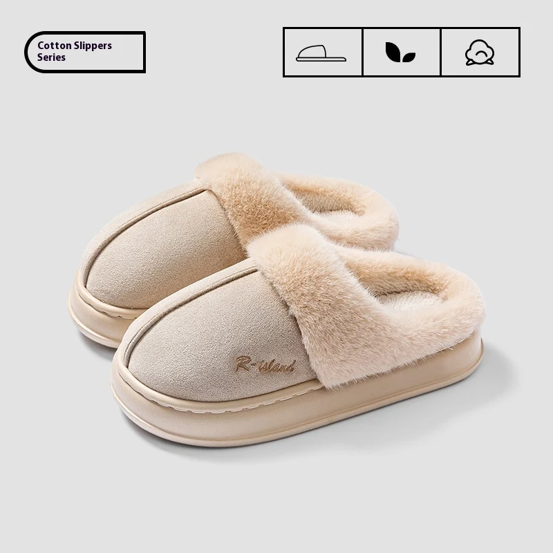New Winter Cozy Warm Couple Style Concise Fluffy Slippers Women Men Non-slip Soft Slides Indoor Mule Ladies Home Cotton. — photo 3