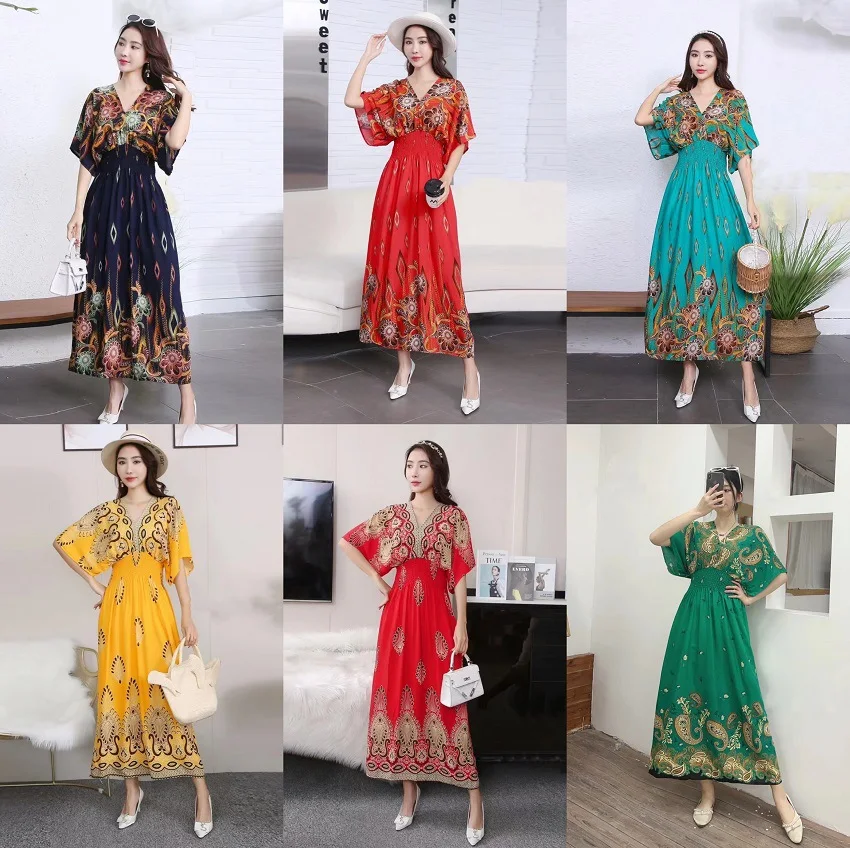 product image - 45