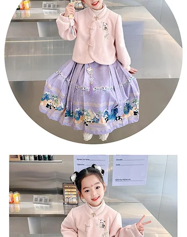 Image product - 3