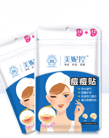 Image product - 3