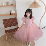 140cm