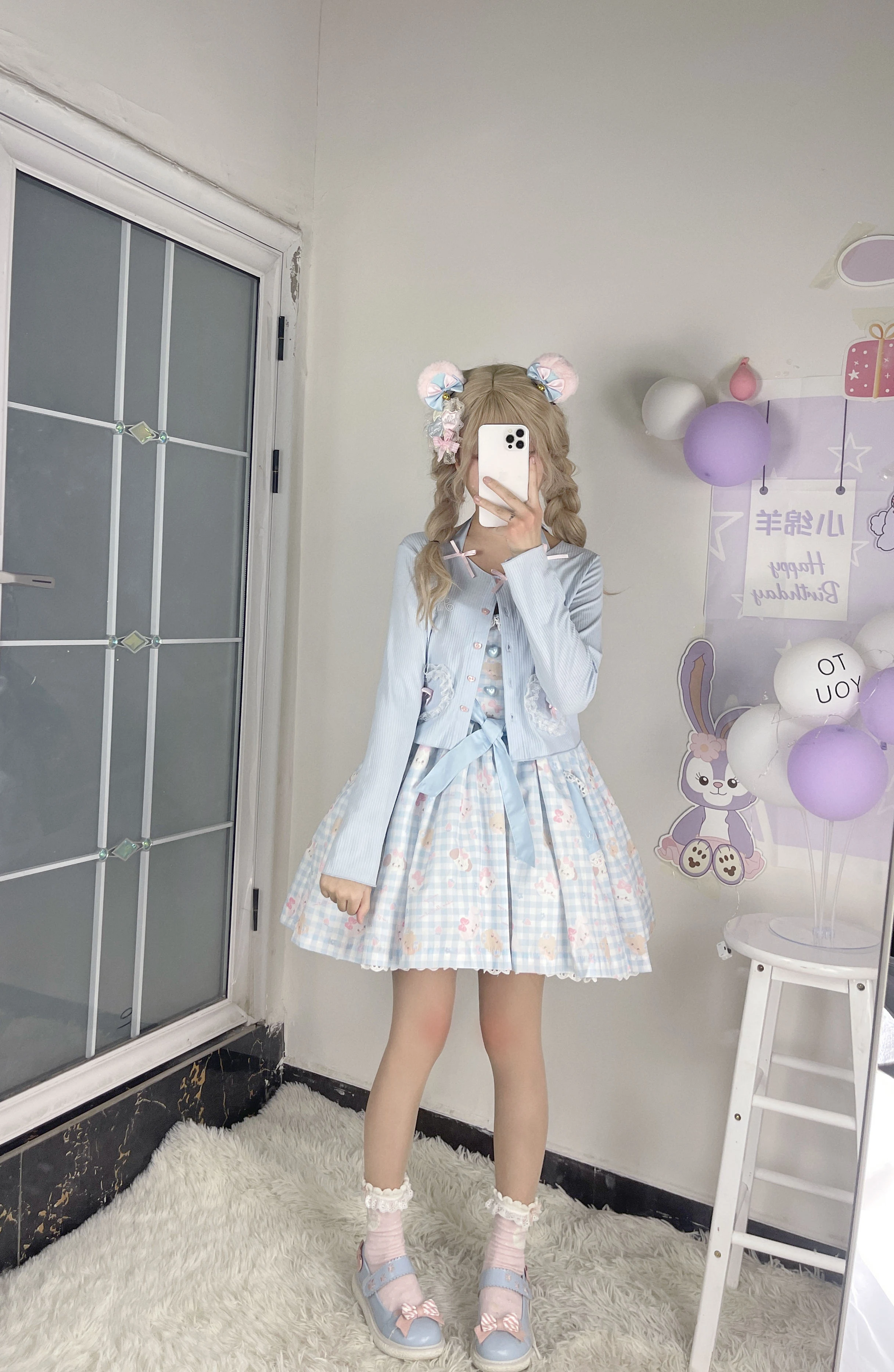 Title 13, Sweet Thin Cardigan Girly Gentle With Wind Outside