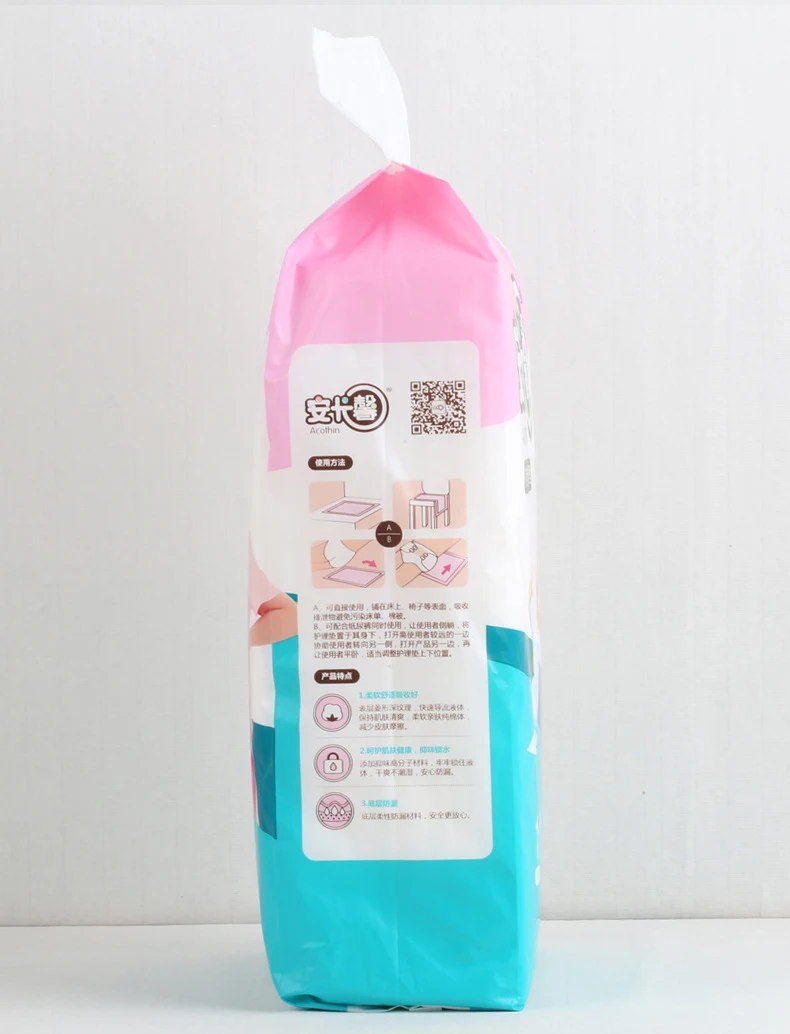 Absorvente de amamentação multifuncional adulto Conforto e proteção superiores para incontinência e pós-parto. Discreto, seguro e altamente eficaz. — foto 4