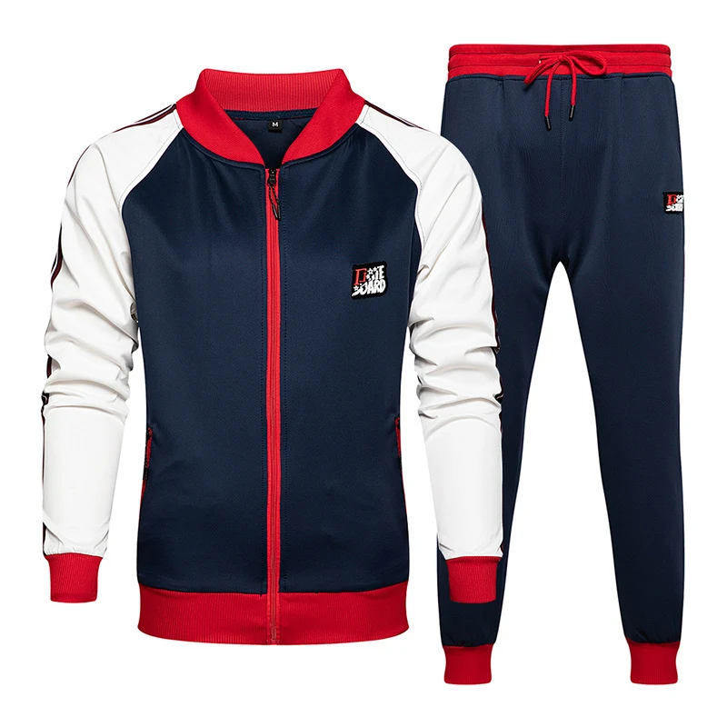 Title 2, Fashion Retro Color Matching Mens Suit. Elevat...