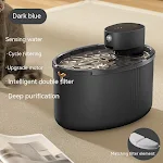 Pet Wireless Smart Cat Mute Water Dispenser, automatic and quiet water fountain, provides fresh and clean water for your — photo 6