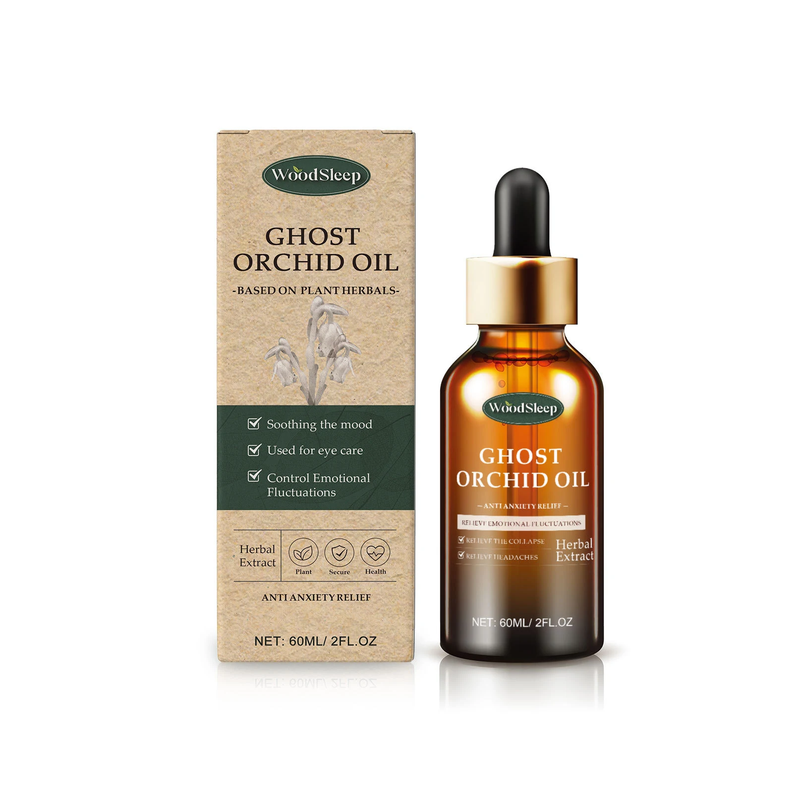 Huile de Soin Sommeil Végétal Hydratation Douce Favorise la détente et hydrate la peau pour un sommeil réparateur et paisible. — photo 8