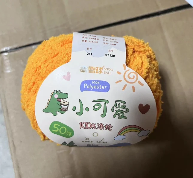 product image - 1