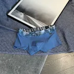 Cueca boxer sexy de algodão com cintura baixa e ajuste justo, realça a área U com design convexo, conforto e sensualidade. — foto 7