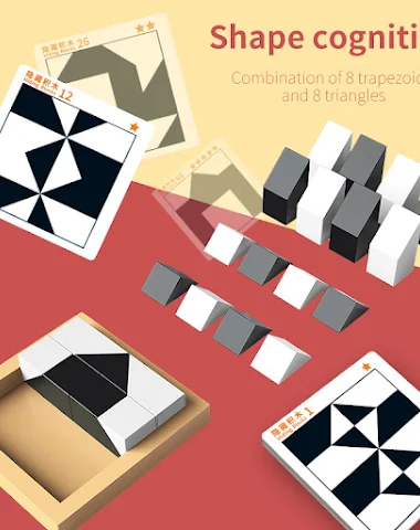 Image product - 0