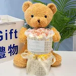 Bear Doll Eternal Rose Bouquet Birthday Gift. A lasting and beautiful present to show your love and celebrate their spec — photo 4