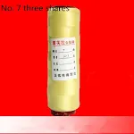 No.7 three strands70 grams4