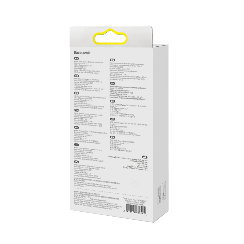 product image - 7