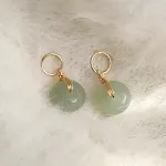 Peace Buckle Ear Studs