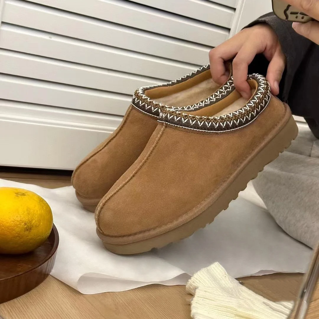 Title 1, Slip-on Lazy People Raise The Bottom Snow Boots...