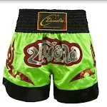 Men's Boxing Sanda Training Fighting Shorts, Breathable and Comfortable, Ideal for Martial Arts, Perfect for Combat and — photo 16