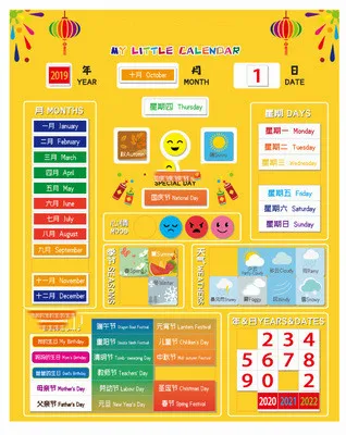 product image - 4